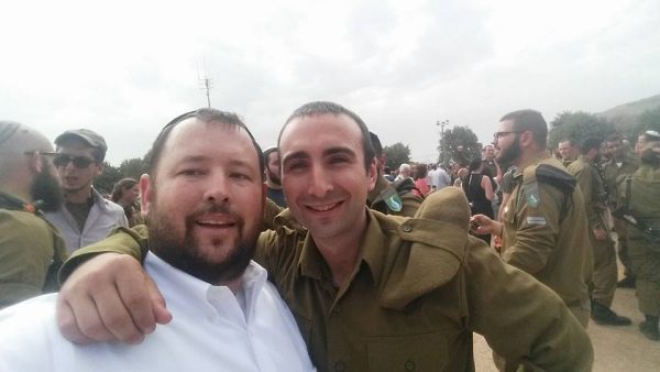 With Eitan Magder.