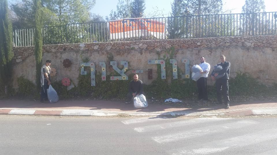 We visited the recently attacked community of Neve Tzuf today!