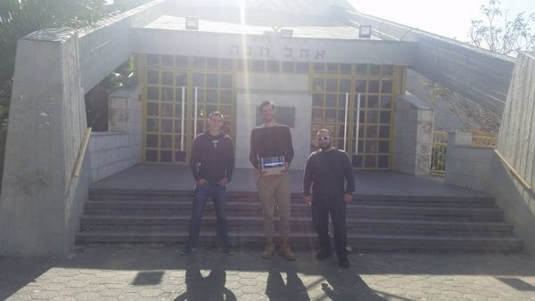 donated Jewish books