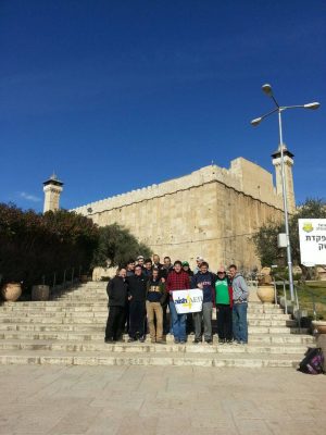 At the Tomb of the Patriarchs in Hevron