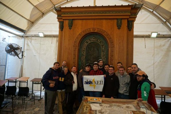 At the Tomb of the Patriarchs in Hevron