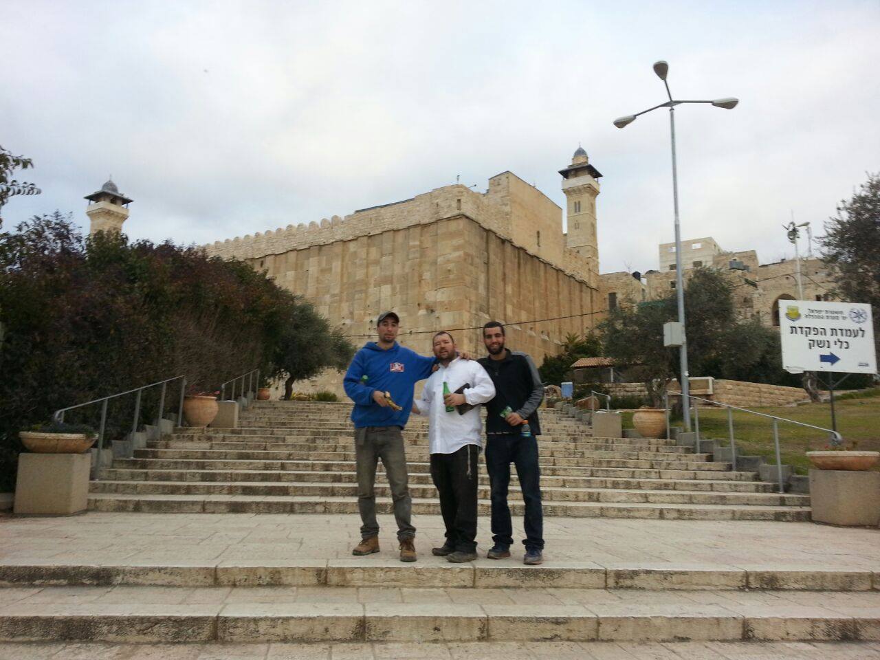 Strengthening the Jewish Presence in Hebron!