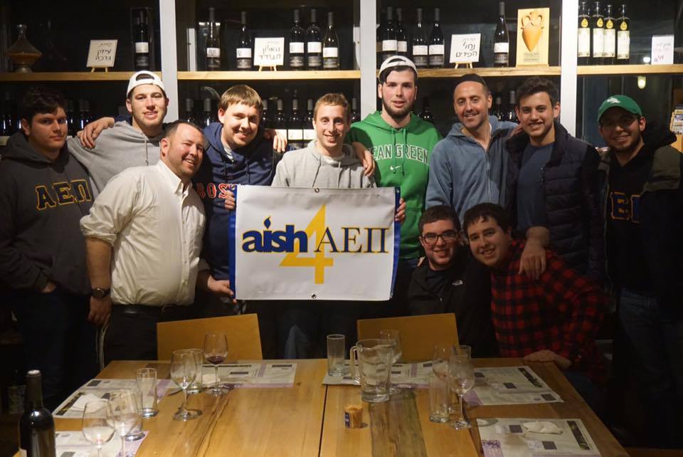 INCREDIBLE ACCOMPLISHMENT with AEPi yesterday in Hevron!