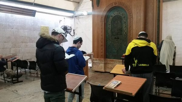 Praying in the Tomb of the Patriarchs 