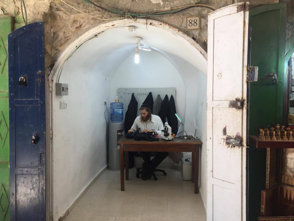 hatnez checking store open in the "arab shuk"