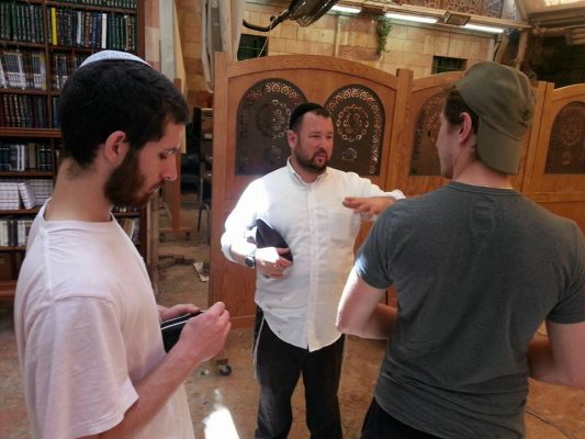 A little explanation of the place after davening mincha.