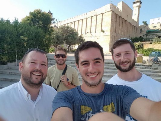 Outside the Tomb of the Patriarchs