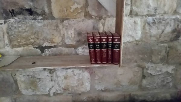 New set of Talmud in our Hevron annex