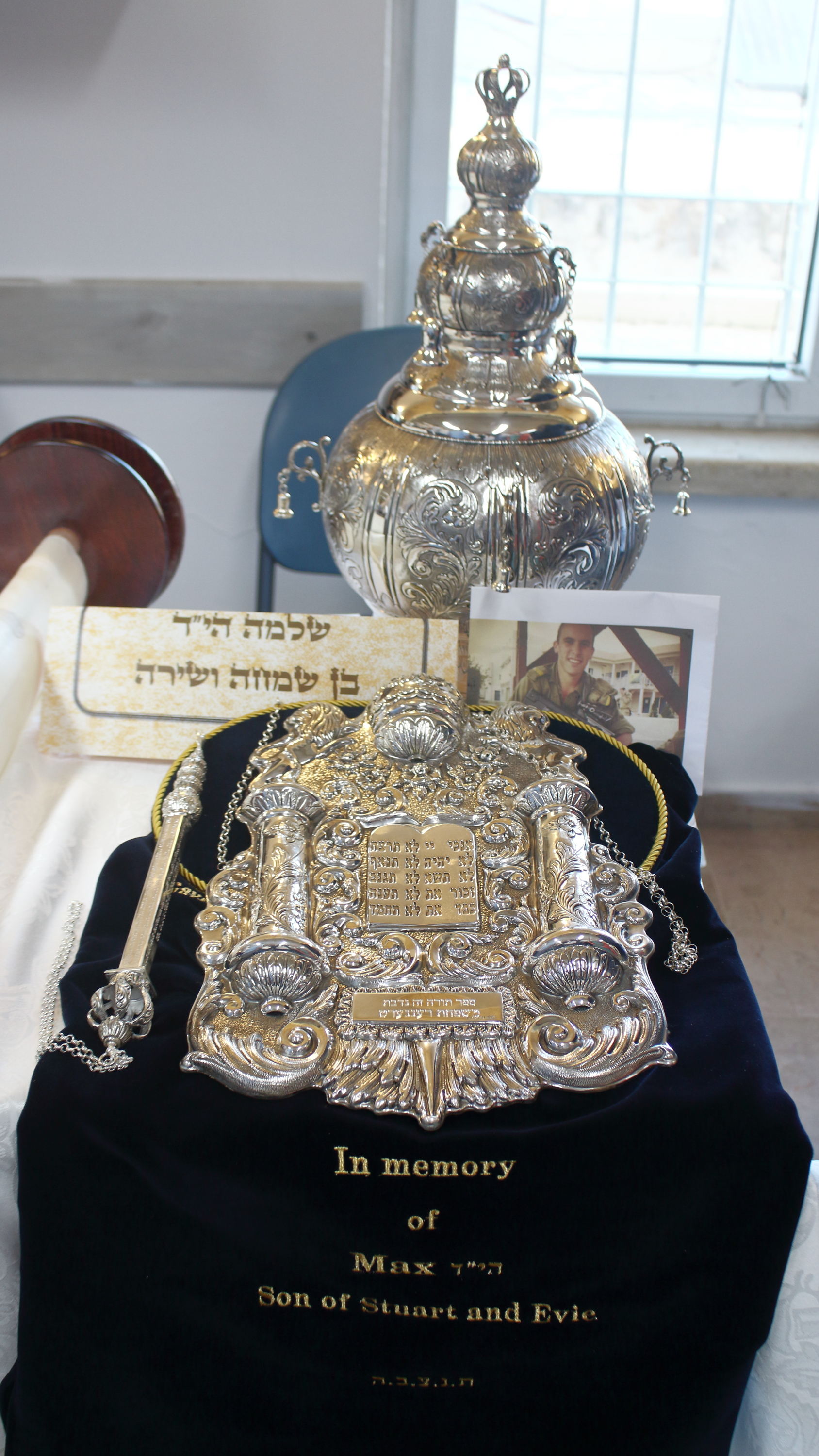 Completing the Torah Scroll in memory of our lone soldier, Sgt. Max Steinberg, hy’d, in Jerusalem.