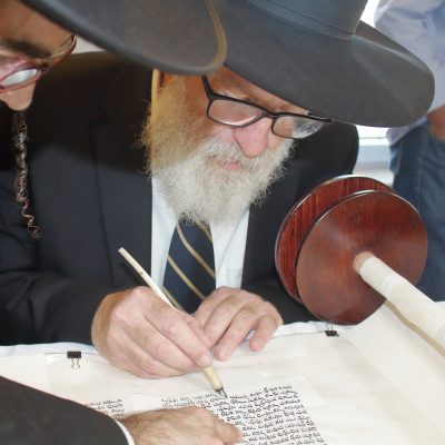 Rabbi Simcha Abramson - Rabbi at Diaspora Yeshiva/Father of Esther Packer