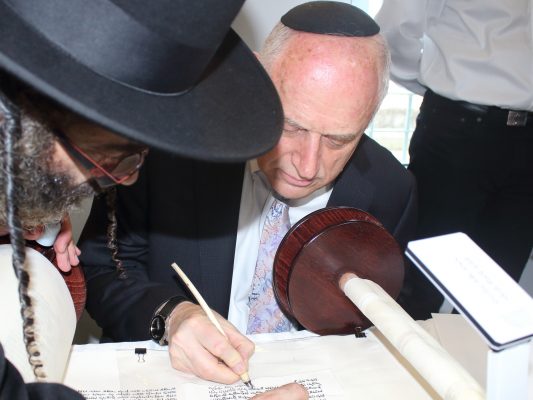 Malcolm Hoenlein - Executive Vice Chairman of the Conference of Presidents of Major American Jewish Organizations