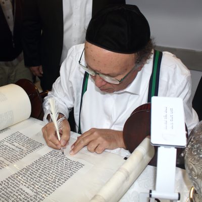 Rabbi Aharon Bina - Rosh Yeshiva of Netiv Aryeh