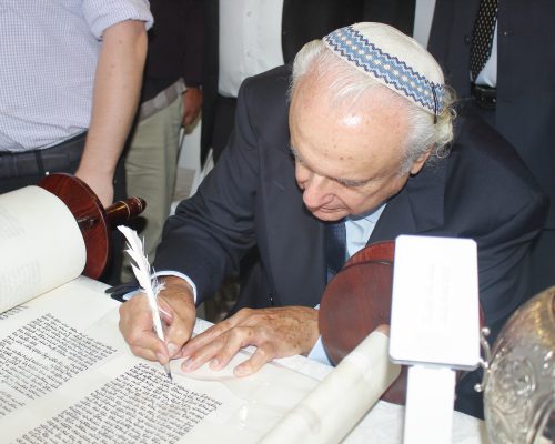 Mr. Ira Rennert - Generous, Visionary Donor of the Torah Scroll