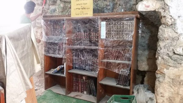 Winterized/water-proofed