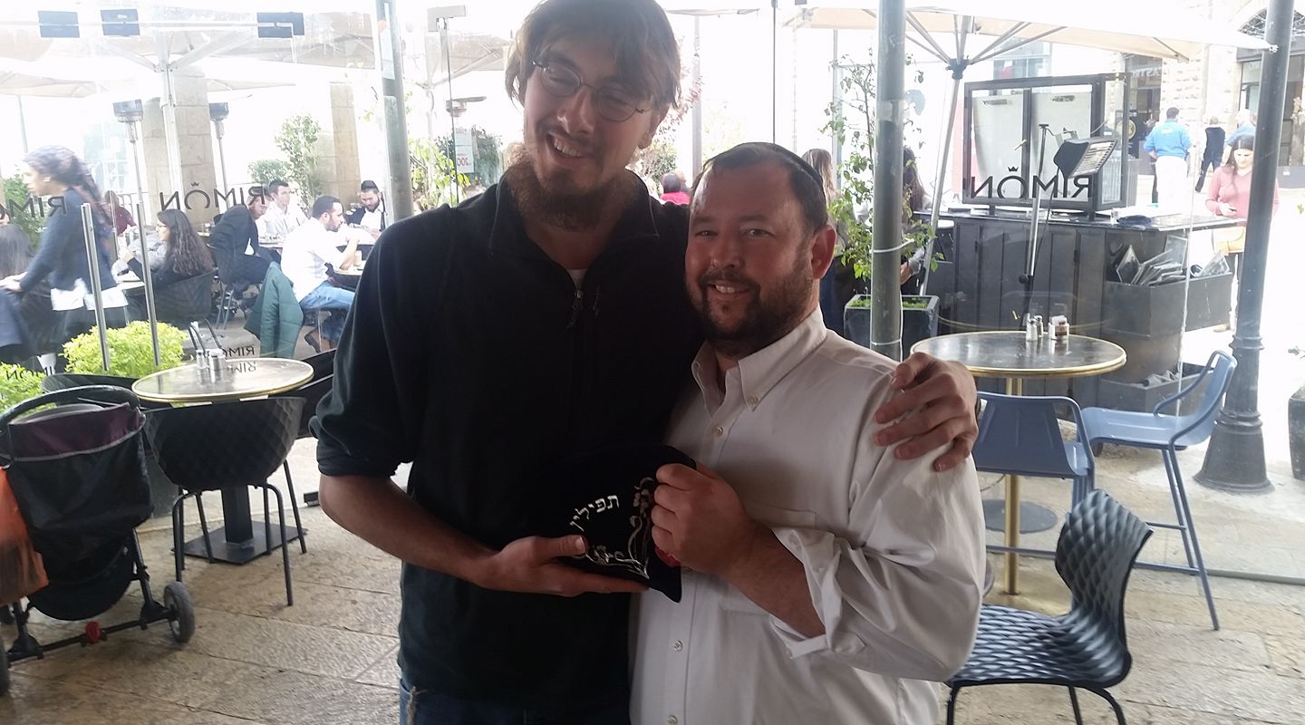 first ever pair of Tefillin