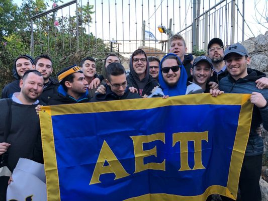First Torah reading in the Ancient Synagogue