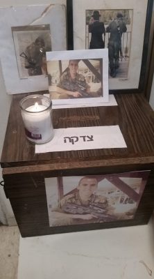 This week we commemorate the 4th yahrzeit (Hebrew date of death) of our guest and lone soldier Sgt. Max Steinberg, hy'd.